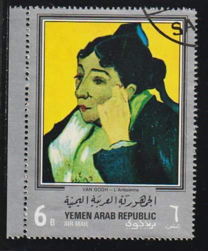 YEMEN Répub. arabe P.A. - Y&T  N° 85-4