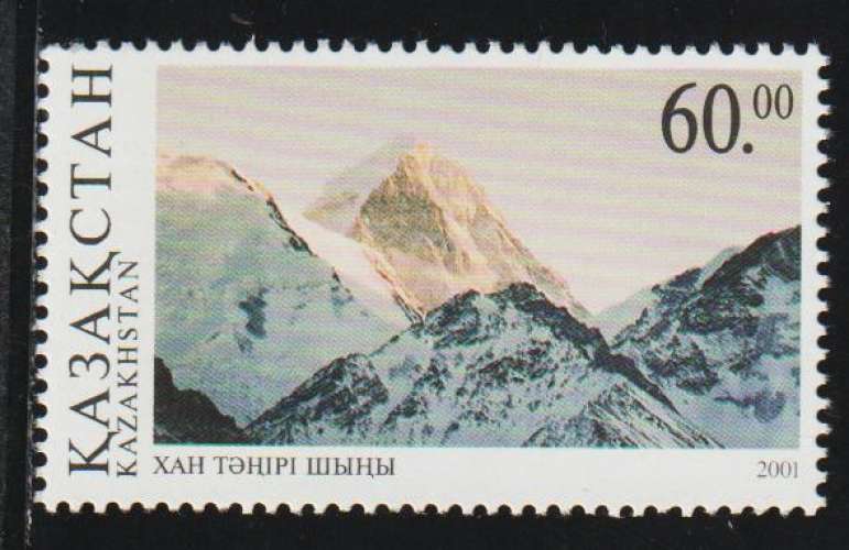 KAZAKHSTAN 2001 - Y&T N° 285**