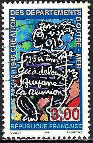 France - 1996 - Y & T n° 3036 - O.