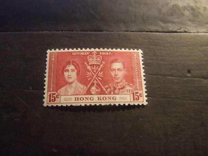 HONG KONG 1937 INCORONAZIONE 15 c USATO