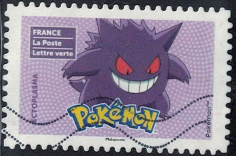 France 2024 Oblitéré Used Pokémon Ectoplasma Y&T 2442