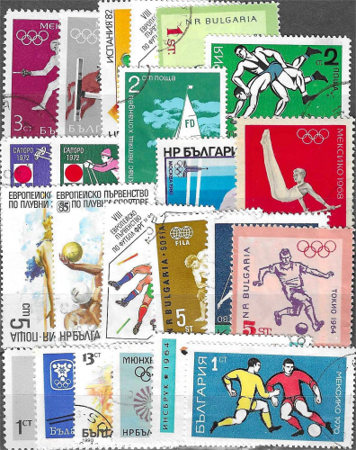 BULGARIE LOT de 23 timbres thème SPORT