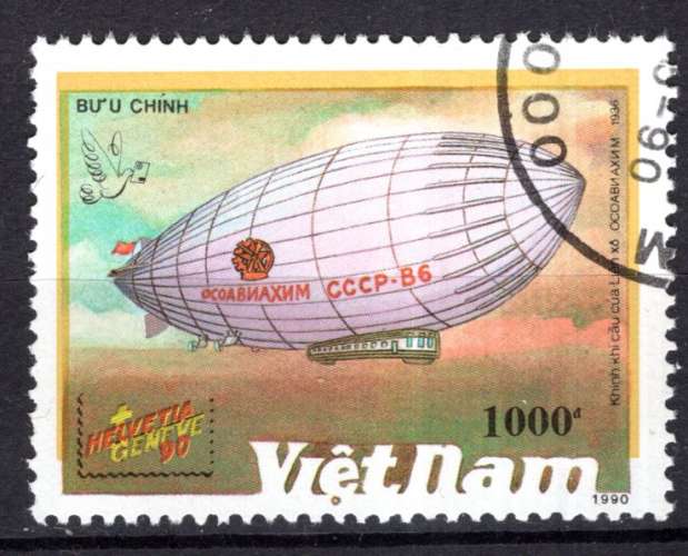 VIET NAM 1990 DIRIGEABLER EN VOL OBLITERE