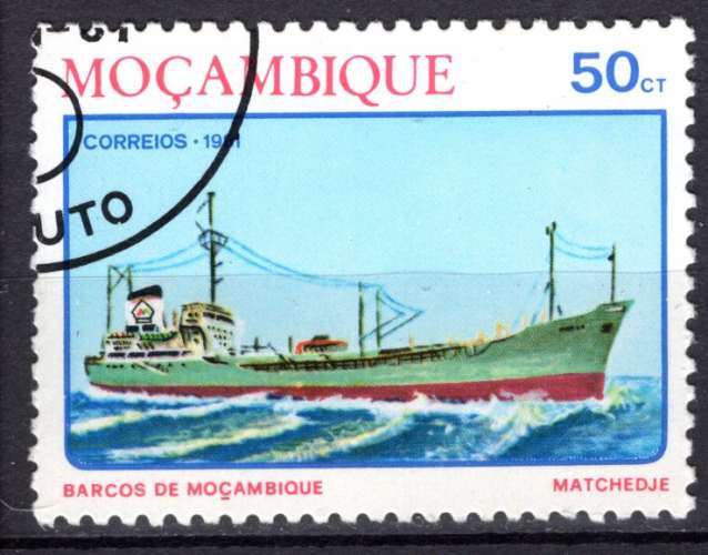 MOZAMBIQUE 1981  BATEAUX  LE MATCHEDJE  OBLITERE