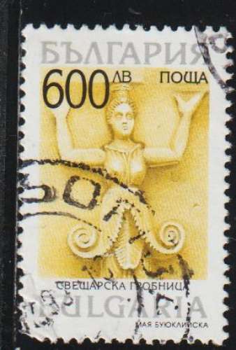 BULGARIE 1997 - Y&T N° 3738