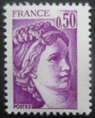 FRANCE N°1969b SIGNE sans phosphore neuf **