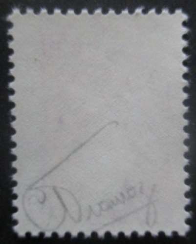 FRANCE N°1969b SIGNE sans phosphore neuf **