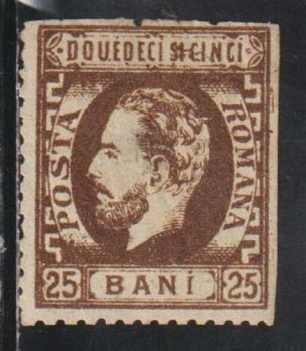  ROUMANIE 1872 - Y&T N° 35