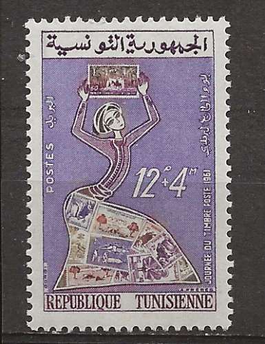 TUNISIE     ANNEE 1961 Y.T N°533 NEUF** 