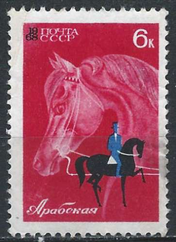 Russie - 1968 - Y & T n° 3331 - MH