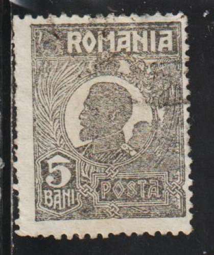  ROUMANIE 1919- Y&T N° 267