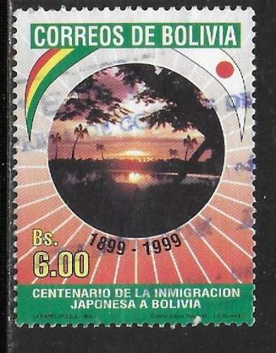 Bolivie - Y&T n° 1008 - Oblitéré / Used - 1999