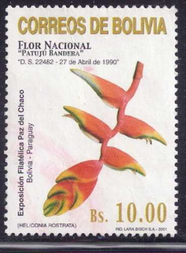 Bolivie - Y&T n° 1083 - Oblitéré / Used - 2001