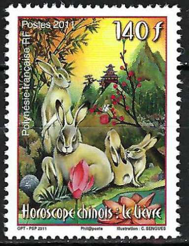 Polynésie - 2011 - Y & T n° 939 - MNH (2