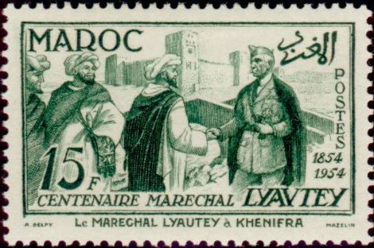 MAROC  1952 n° YT 336   neuf **