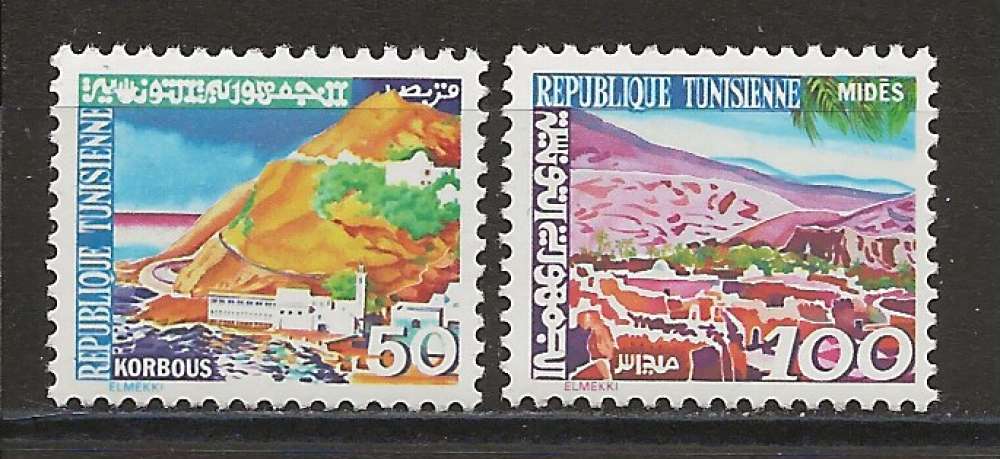 TUNISIE     ANNEE 1979 Y.T N°889-890 NEUF** 