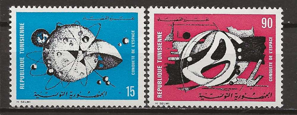 TUNISIE     ANNEE 1971 Y.T N°689-690 NEUF** 