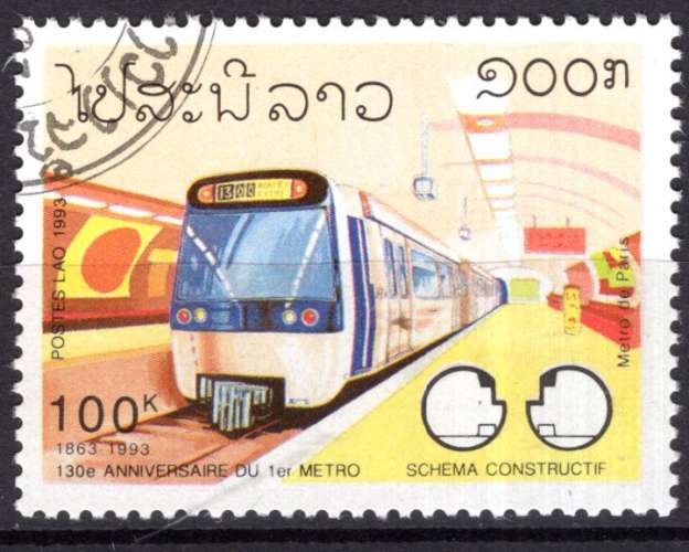 LAOS 1993 LE METRO OBLITERE