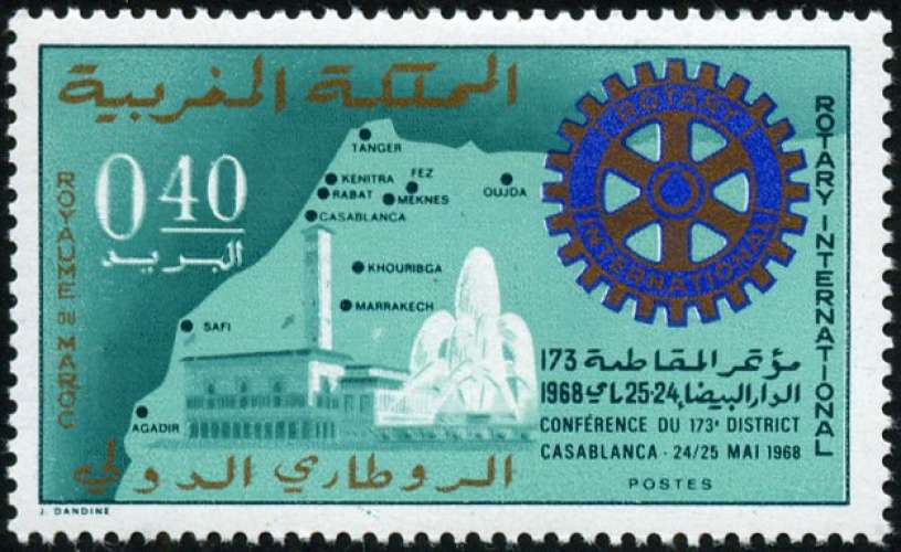 MAROC 1968  n°  YT 559  neufs **