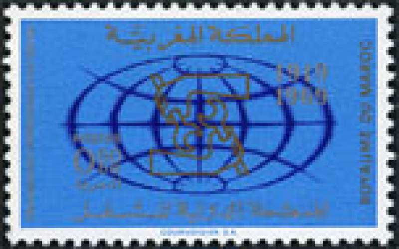 MAROC 1968  n°  YT 595  neufs **