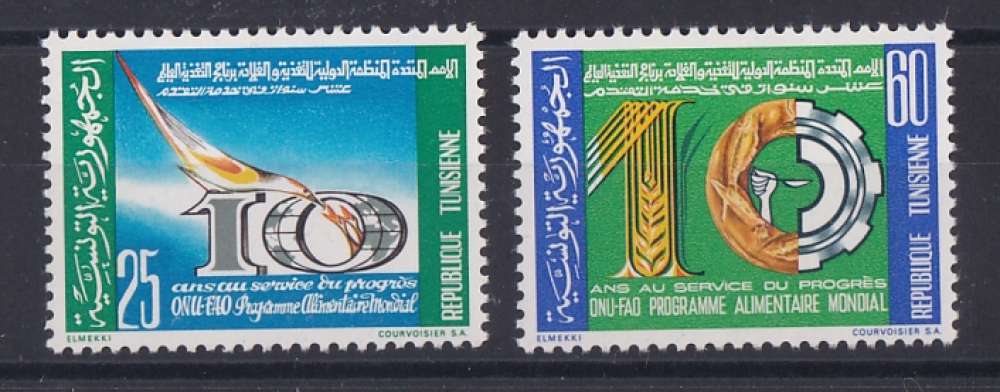 TUNISIE   Y/T   n° 741/742   neuf **    1973