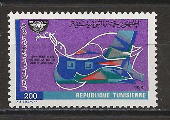 TUNISIE     ANNEE 1984 Y.T N°1022 NEUF** 