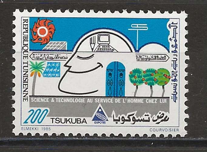 TUNISIE     ANNEE 1985 Y.T N°1026 NEUF** 