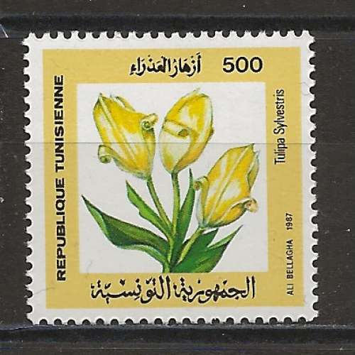 TUNISIE     ANNEE 1987 Y.T N°1099 NEUF**Tulipe