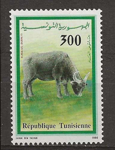 TUNISIE     ANNEE 1990 Y.T N°1157 NEUF**