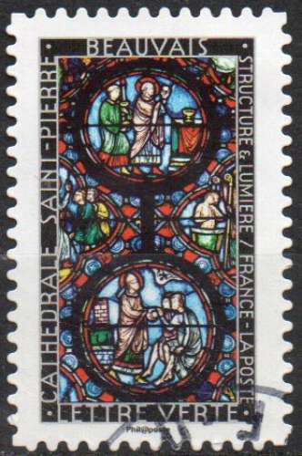 2016 - Adhésif YT N° 1358 -Vitrail - Beauvais - Cachet rond