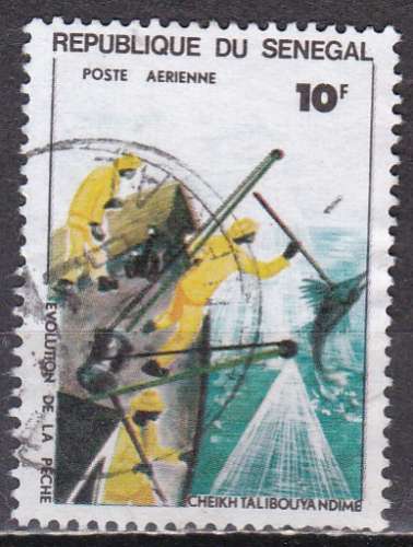 SENEGAL PA N° 158B de 1977 oblitéré (très rare)