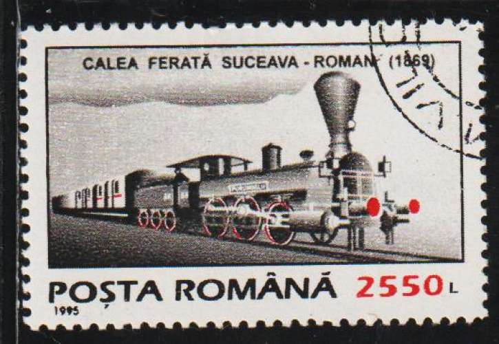  ROUMANIE 1995 - Y&T N° 4250