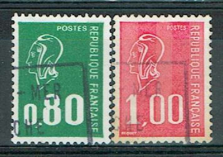 FRANCE 1976 - YT 1891 1892 OBLITÉRÉS.