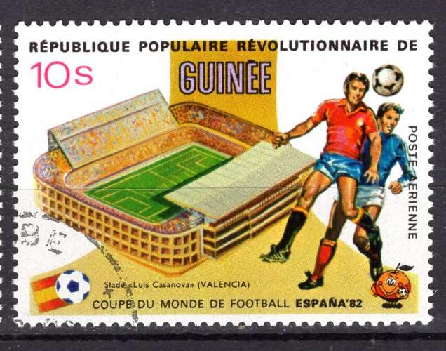 GUINEE 1982 COUPE DU MONDE DE FOOTBALL EN ESPAGNE  OBLITERE