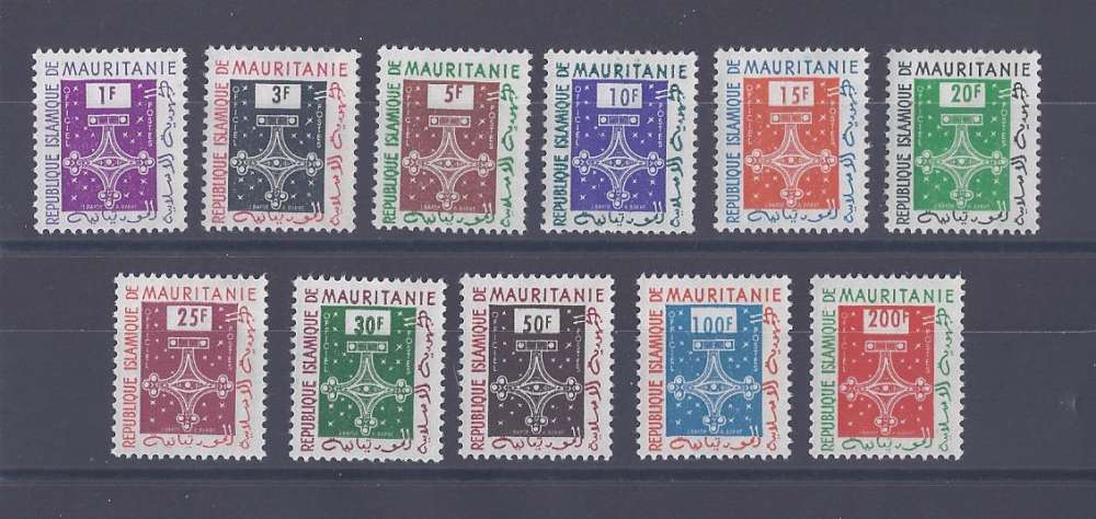 MAURITANIE   Y/T  Service n° 1/11    neuf **   1961