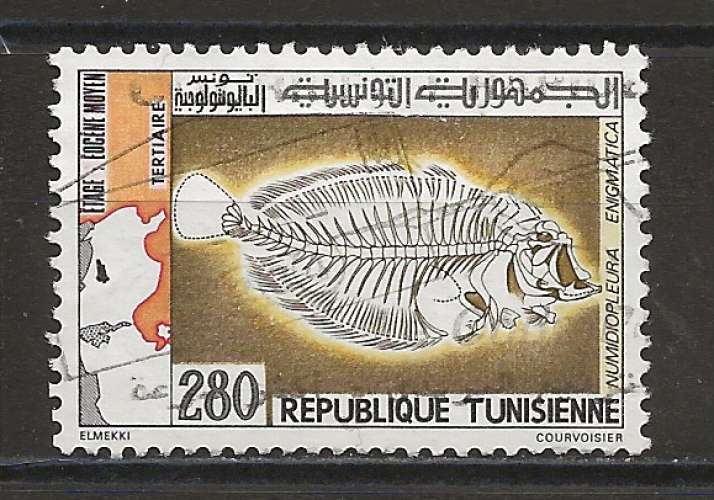 TUNISIE     ANNEE 1982 Y.T N°968 OBLI  Fossiles