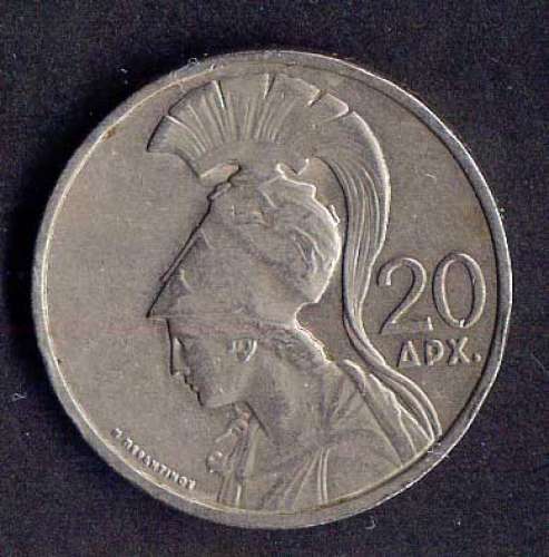 Pièce 20 Drachmes Grèce 1973