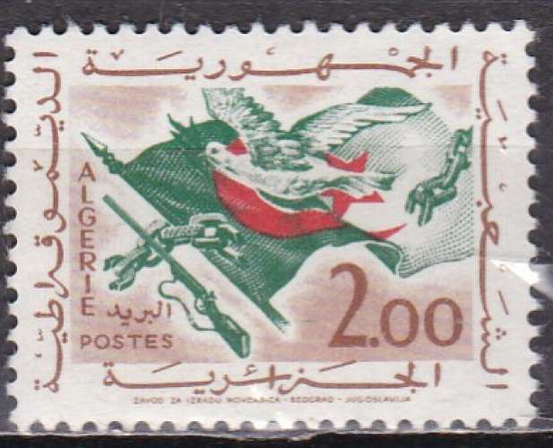 ALGERIE  N° 374 de 1963 neuf**