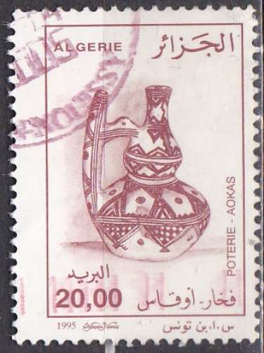 ALGERIE N° 1097 de 1995 oblitéré