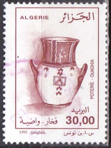 ALGERIE N° 1099 de 1995 oblitéré