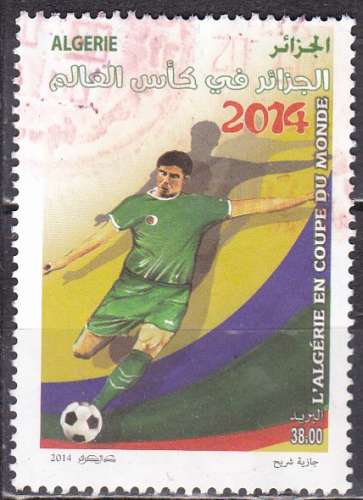 ALGERIE N° 1689 de 2014 oblitéré