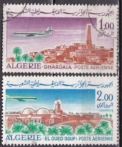 ALGERIE PA N° 15/6 de 1967 oblitérés