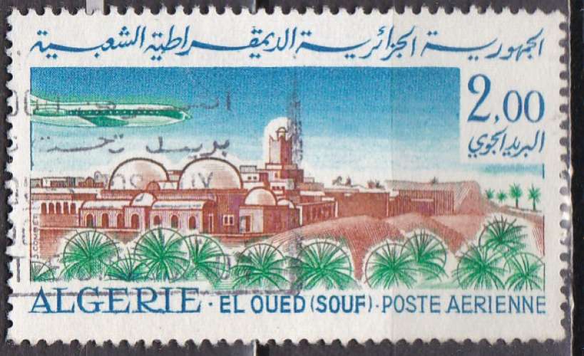 ALGERIE PA N° 16 de 1967 oblitéré 