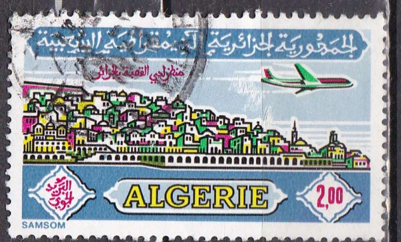 ALGERIE PA N° 18 de 1971 oblitéré 