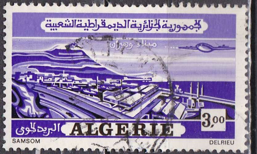 ALGERIE PA N° 19 de 1972 oblitéré 