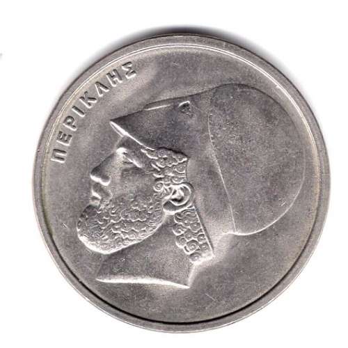 GRECE PIECE DE 20 DRACHMAI 1978 CUPRONICKEL REF KM 120