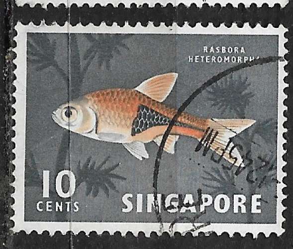 Singapour 1962 YT n° 57 (o)