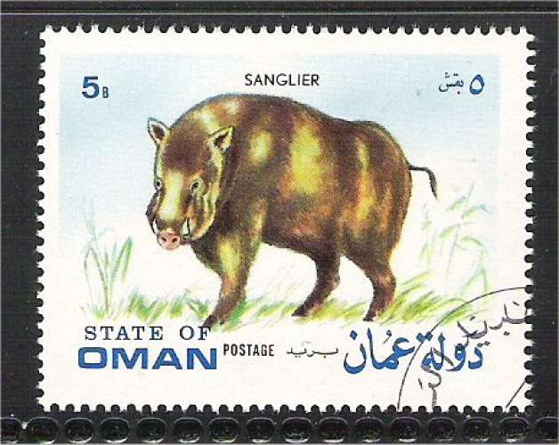 Oman - NOI 17