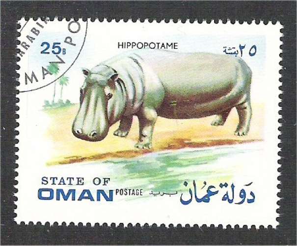 Oman - NOI 21