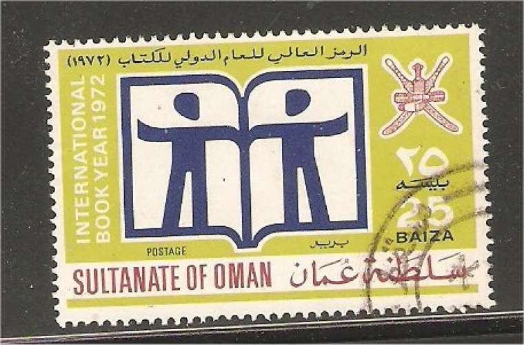 Oman - Scott 138